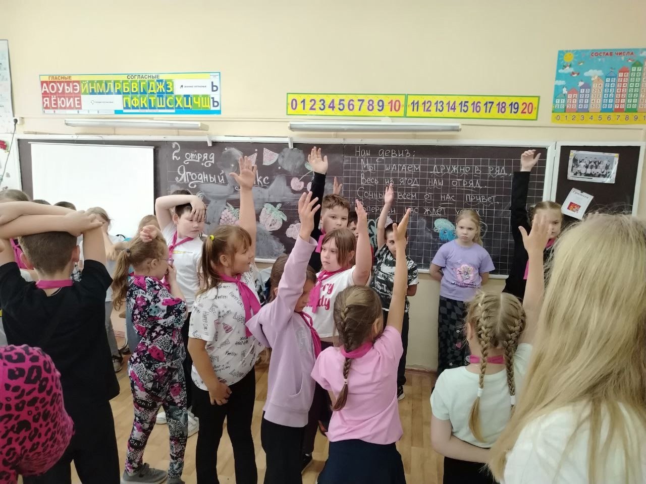 Открытие Лагеря!!.