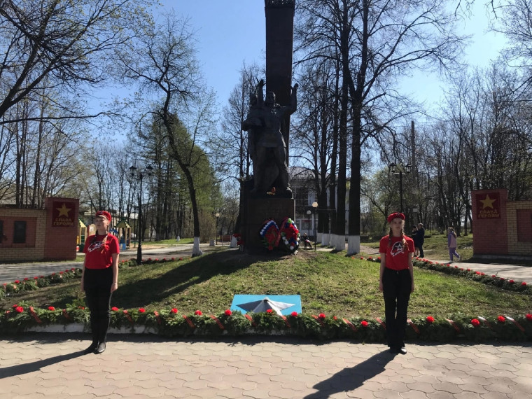 77 годовщина Победы в Великой Отечественной войне.